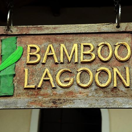 Bamboo Lagoon Backwater Front Resort Alappuzha Εξωτερικό φωτογραφία