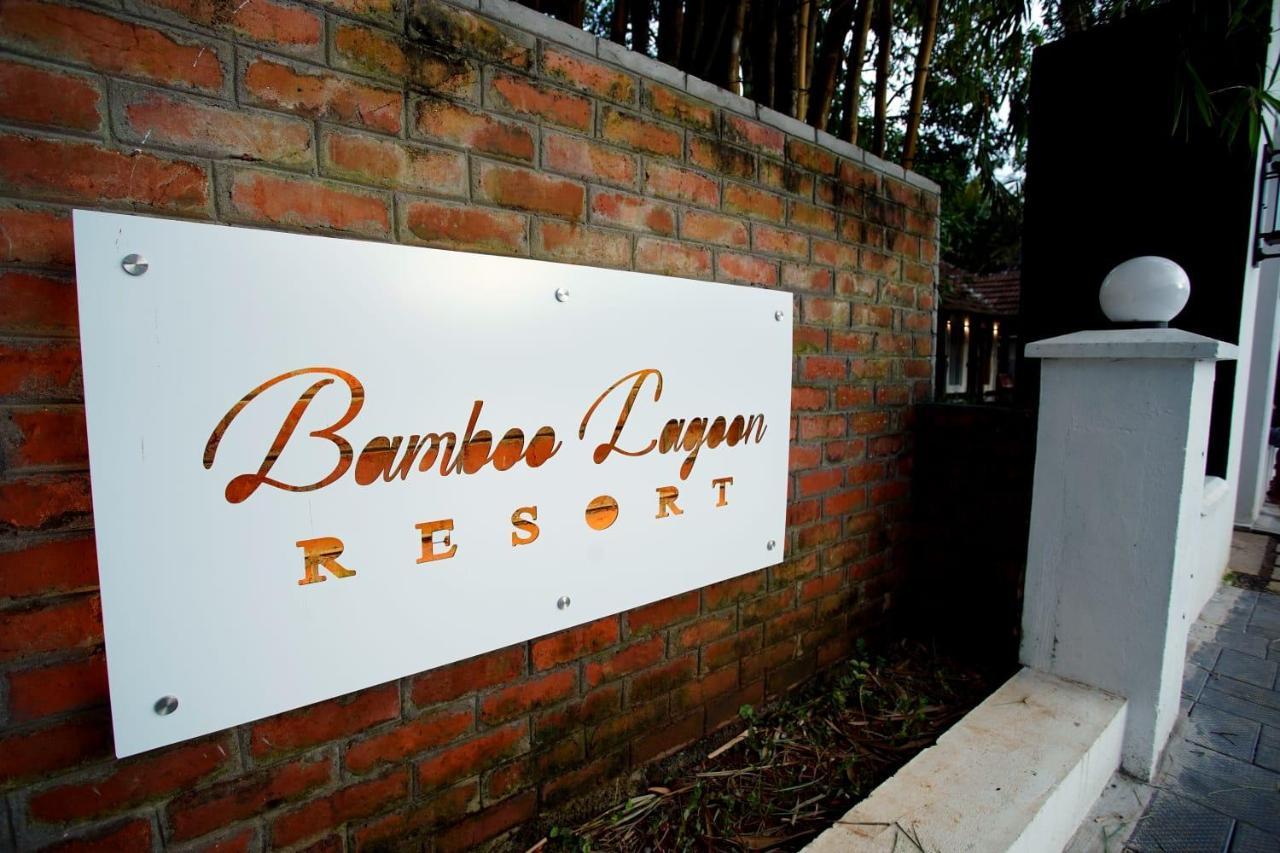 Bamboo Lagoon Backwater Front Resort Alappuzha Εξωτερικό φωτογραφία